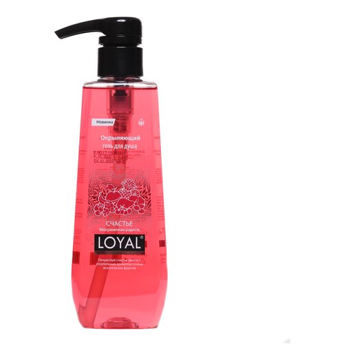 LOYAL Гель для душа Счастье Безграничная радость 500 мл 525₽