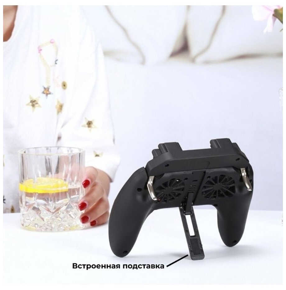 Беспроводной геймпад для смартфона джойстик для телефона триггер GamePad Контроллер Вентилятор