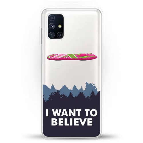 фото Силиконовый чехол i want to believe на samsung galaxy m51 andy & paul