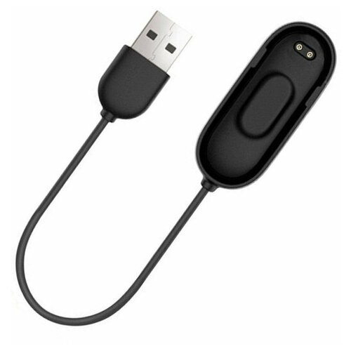 Зарядное устройство для Xiaomi Mi Band 4, USB, чёрный