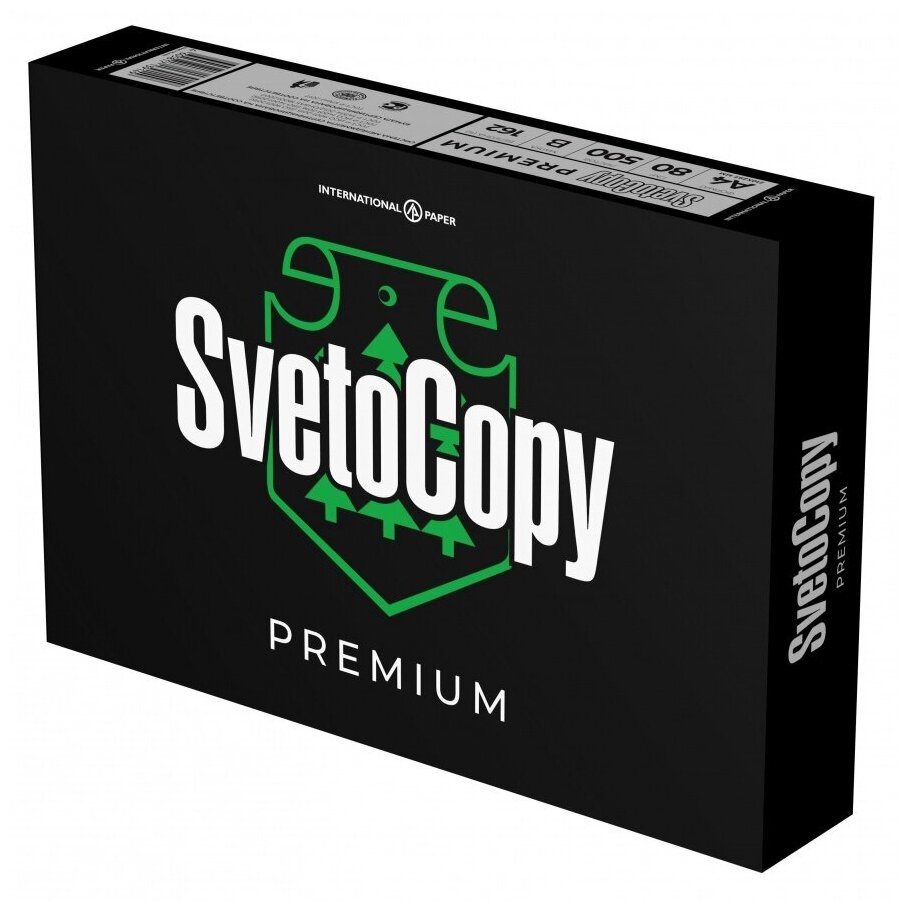 Бумага белая SvetoCopy Premium (А4, 80 г/кв. м, 160-175%) 500 листов
