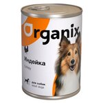 Organix консервы Консервы для собак с индейкой. 23нф21 0,41 кг 18068 (26 шт) - изображение