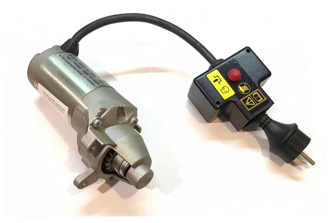Электрический стартер для снегоуборщика 5.5- 6.5л/с