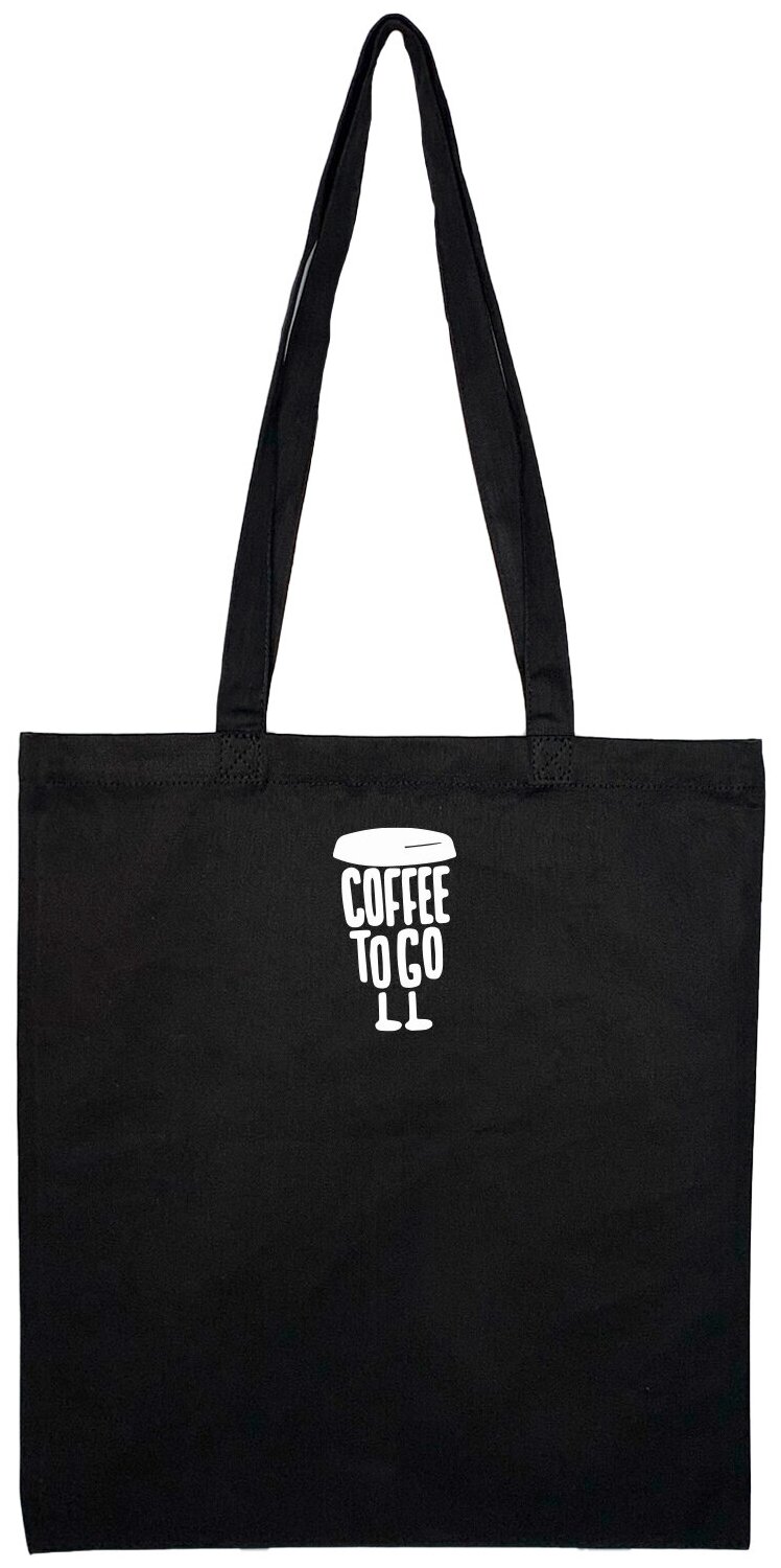 Сумка шоппер Gerasim шоппер "Coffee to go, white", Черный, 42х37 см, шопер тканевый с рисунком авоська