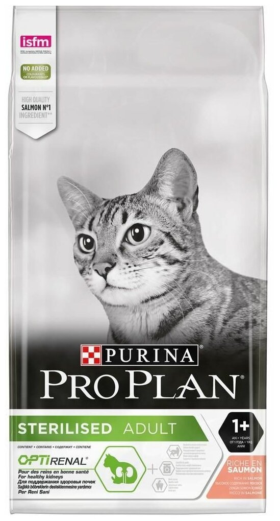Purina Pro Plan корм для взрослых кастрированных кошек лосось (aftercare salmon) - фотография № 1