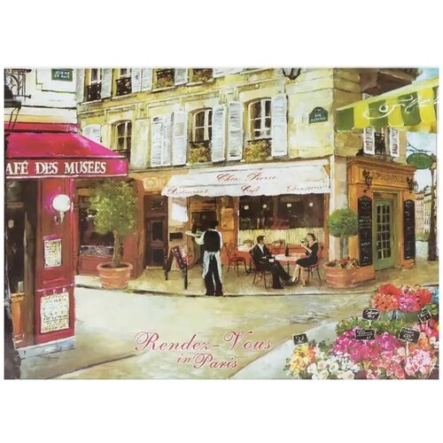 Доска для нарезки 