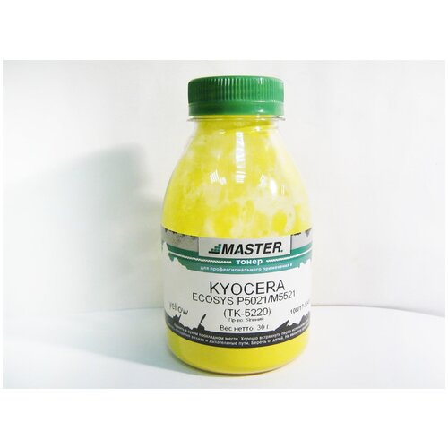 Тонер Kyocera Mita ECOSYS P5021, M5521, TK-5220, Master, 30г, банка, yellow, 1,2K тонер kyocera mita ecosys p5021 m5521 tk 5220 master 30г банка magenta 1 2k