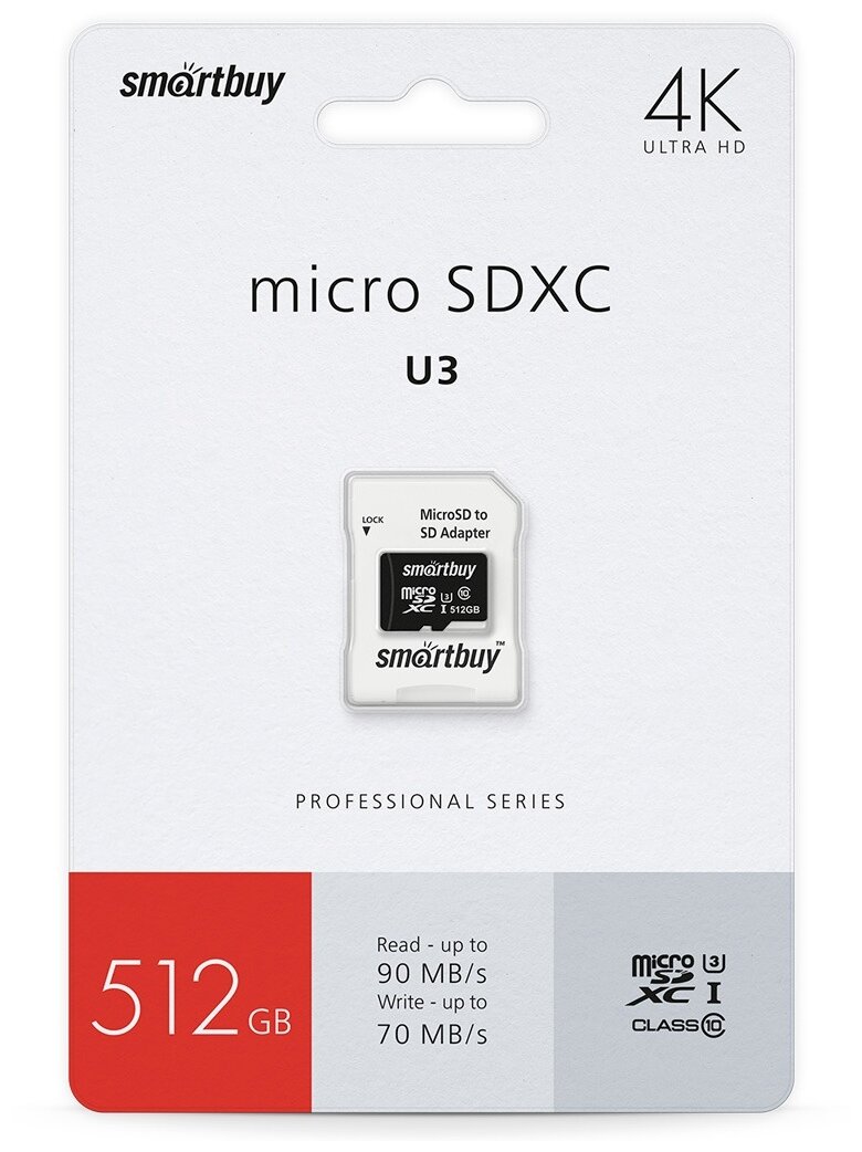 micro SDXC карта памяти Smartbuy 512GB Class10 PRO U3 R/W:90/70 MB/s (с адаптером SD)