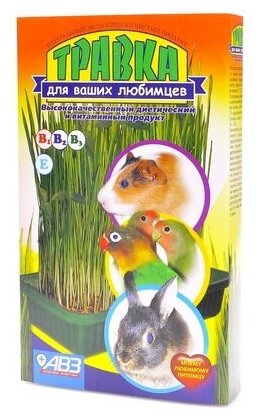 Агроветзащита Травка для вашего любимца, лоток с питат. субстратом в красочной упаковке, 0,174 кг