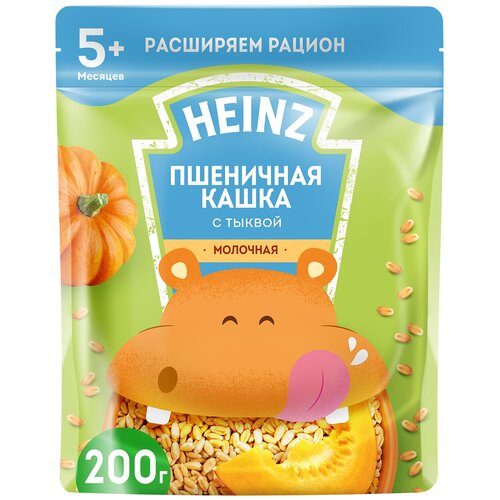 Каша Heinz молочная пшеничная с тыквой, с 5 месяцев крупа пшеничная карачиха мелкодроблёная 600 г