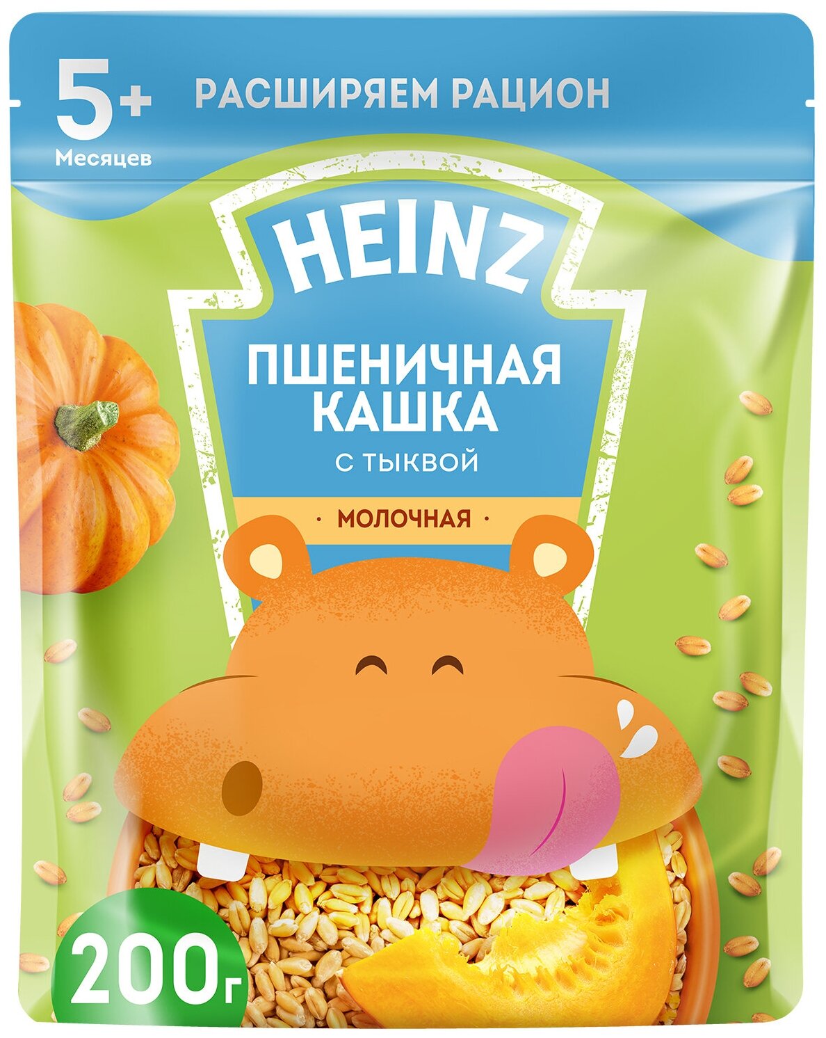 Кашка Heinz пшеничная с молоком и тыквой, 200гр - фото №1