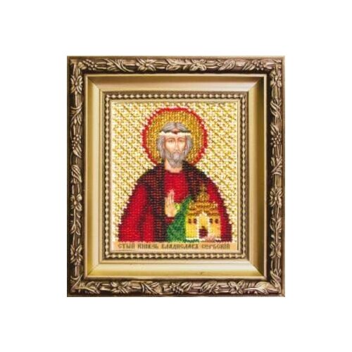 Вышивка бисером Икона святого Владислава, князя Сербского Б-1235, 9x11 см см.