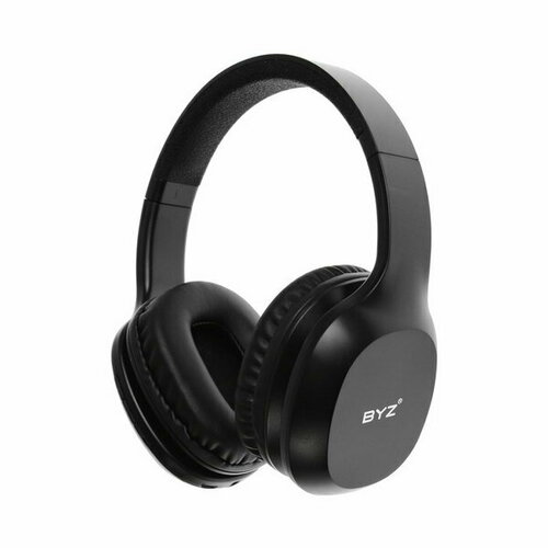 Наушники B53 беспроводные полноразмерные ВТ 50 400 мАч чёрные 269600₽