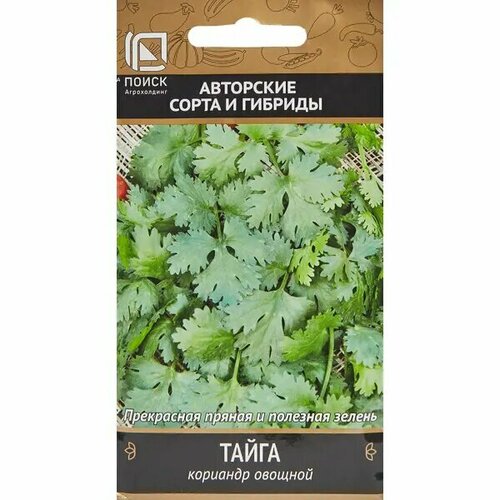 Семена Кориандр Тайга 449₽