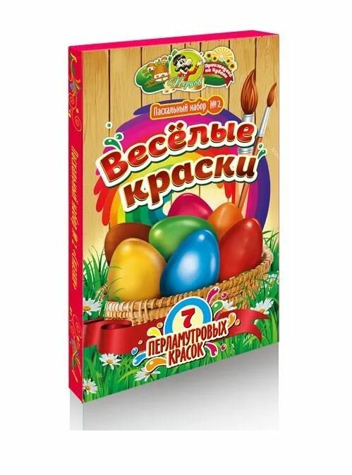 Пасхальный набор №2 "Веселые краски" Пасхальный декор.