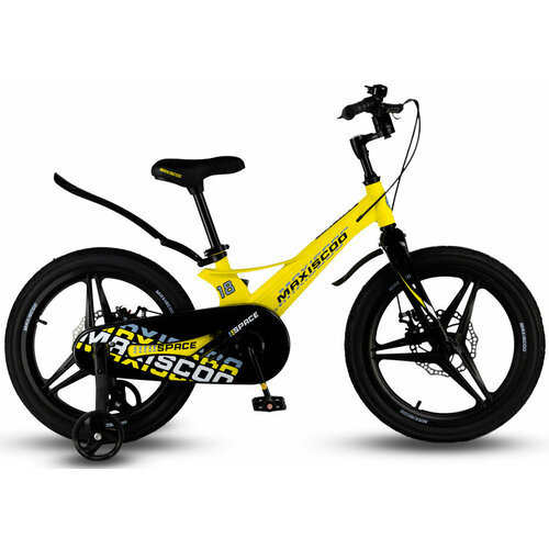 MAXISCOO Space 18 Делюкс 2024 желтый матовый 1890000₽