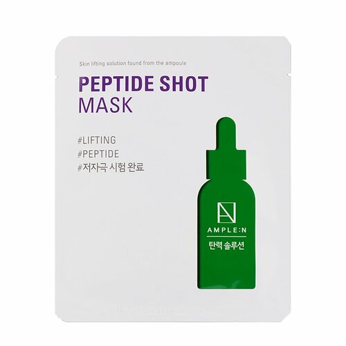 Маска антивозрастная с пептидами / Peptide Shot Mask 25 мл антивозрастная маска с пептидами ample n peptide shot mask