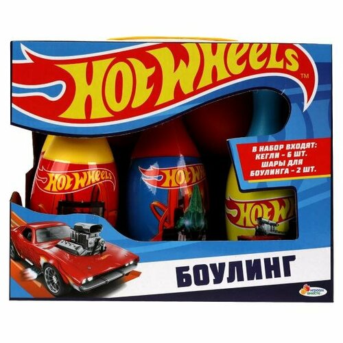 Играем вместе Боулинг Хот Вилс мяч играем вместе hot wheels 23 см красный