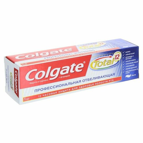 Зубная паста Colgate Total 12, профессиональная отбеливающая, 75 мл зубные пасты colgate профессиональная отбеливающая комплексная антибактериальная зубная паста total 12