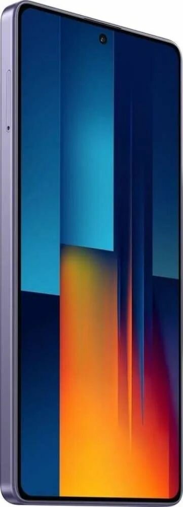 Смартфон POCO M6 Pro 8/256GB, фиолетовый — фото 1