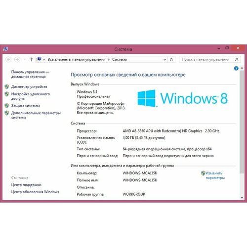 Флешка загрузочная 32Гб с Windows 8.1, набор драйверов и программ (EFI или Legacy)