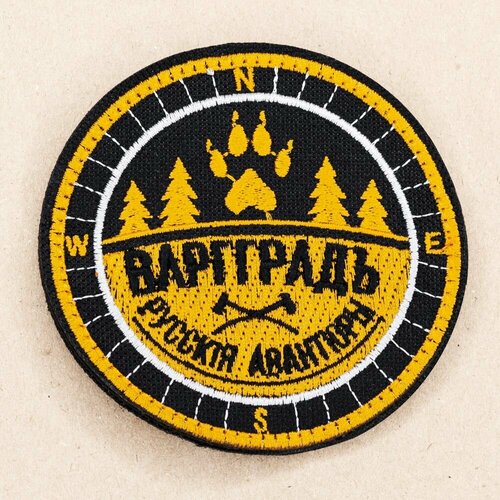 Шеврон Варгградъ 