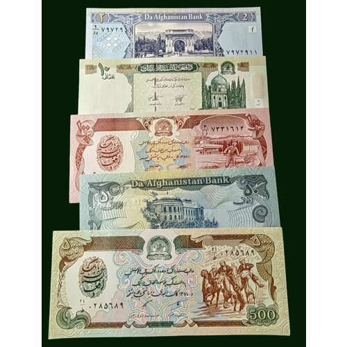 Афганистан / набор афгани. Мавзолей Мир Вайса в Кандагаре, Дворец Дар-аль-Аман в Кабуле, Триумфальная арка в Пагмане, клуб нумизмат банкнота 500 афгани афганистана 1967 года мухаммед дауд