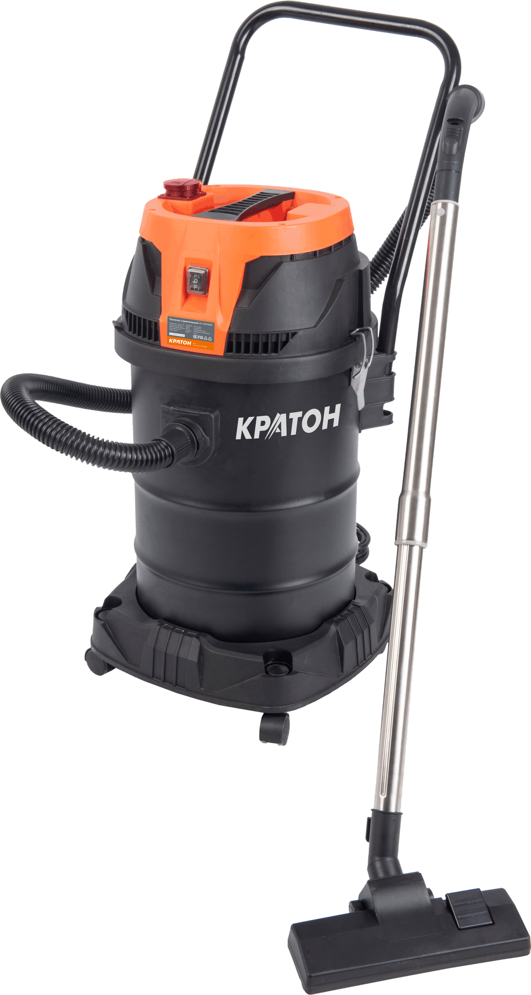 Пылесос Кратон VC-40/1400, профессиональный, для сухой и влажной уборки, 1400Вт