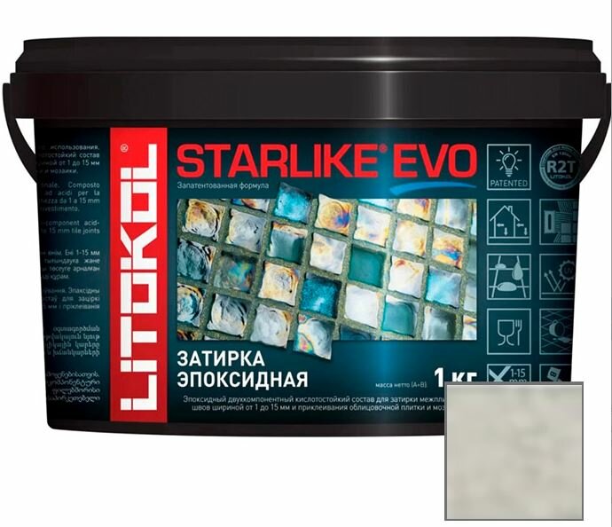 Starlike Evo S.210 GREIGE (1.0kg)