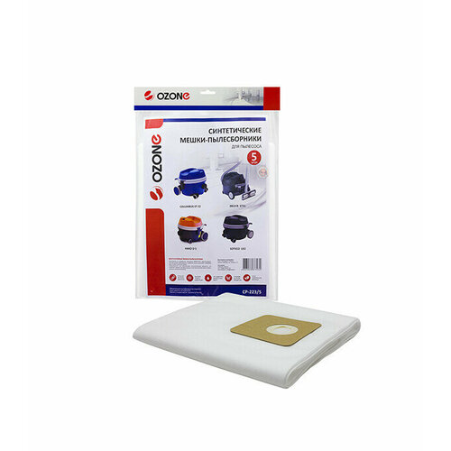 Мешок для пылесоса Ozone CP-2235 12 л синтетическая ткань 5 шт 1883₽