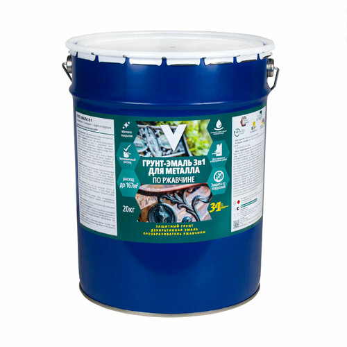 Грунт-эмаль по ржавчине 3 в 1 V матовая 20 кг коричневая 5080₽