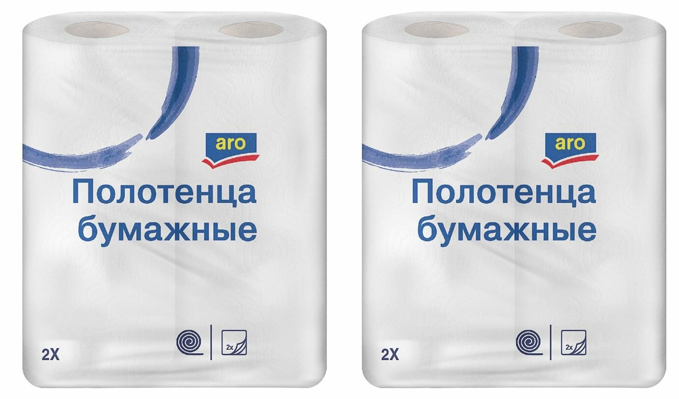 Aro Бумажные полотенца 2 слоя, 2 рулона, 2 уп