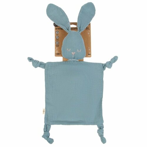 Комфортер для сна Зайка цвет синий 1 шт 1926₽