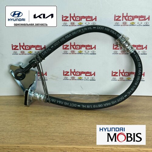 Шланг тормозной передний правый для Hyundai Tucson, Kia Sportage OEM 587322E000