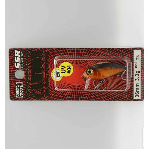 Воблер Camion Magnum SSR 36мм Grows Culture. 3,3гр. цвет # 04. Воблер на форель, головля, окуня.