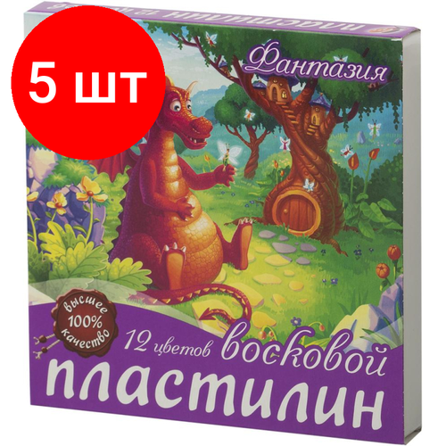 Комплект 5 наб, Пластилин воск. Луч Фантазия 12 цв 210 г со стеком, 25с 1523-08 луч пластилин мягкий восковой фантазия 24 цв арт 25с 1525 08 9