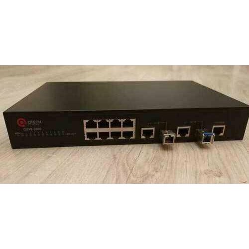 Коммутатор QTECH QSW-2800-10T-AC коммутатор qtech qsw 3310 28tx poe ac