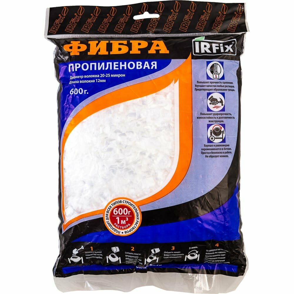 Волокно пропиленовое IRFIX ФибраЛюкс (12 мм; 0.6 кг) 55258