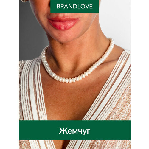 Колье BL Jewelry Perle, длина 41 см, серебряный