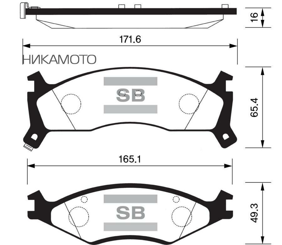 SANGSIN BRAKE SP1070 Колодки тормозные передние KIA SPORTAGE I (1994-2005)/ SHUMA (1997-2001)