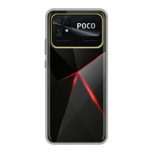 Дизайнерский силиконовый чехол для Сяоми Поко С40 / Xiaomi Poco C40 Энергия красоты