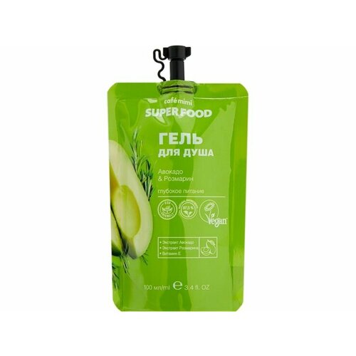 Гель для душа Caf mimi Avocado Rosemary 307₽
