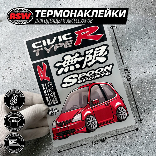 Термонаклейка Honda Civic 7 ep1 type R