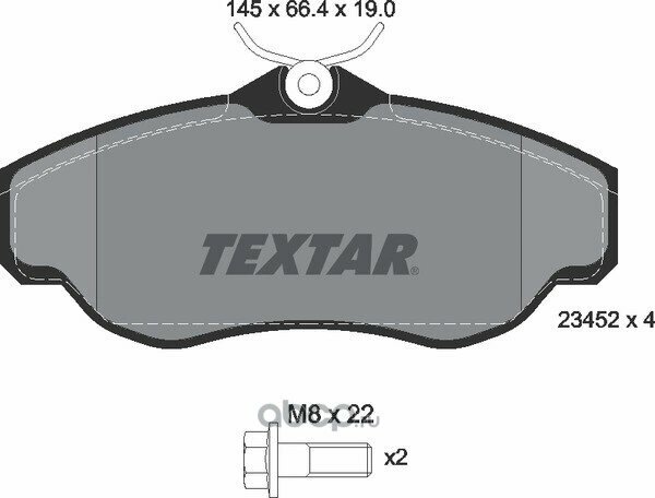 Колодки передние с противошумной пластиной Q+ LAND ROVER TEXTAR Textar 2345201