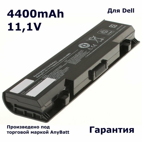 Аккумулятор AnyBatt 4400mAh, для MT335 RM870 RM791 PW823 KM974 черный
