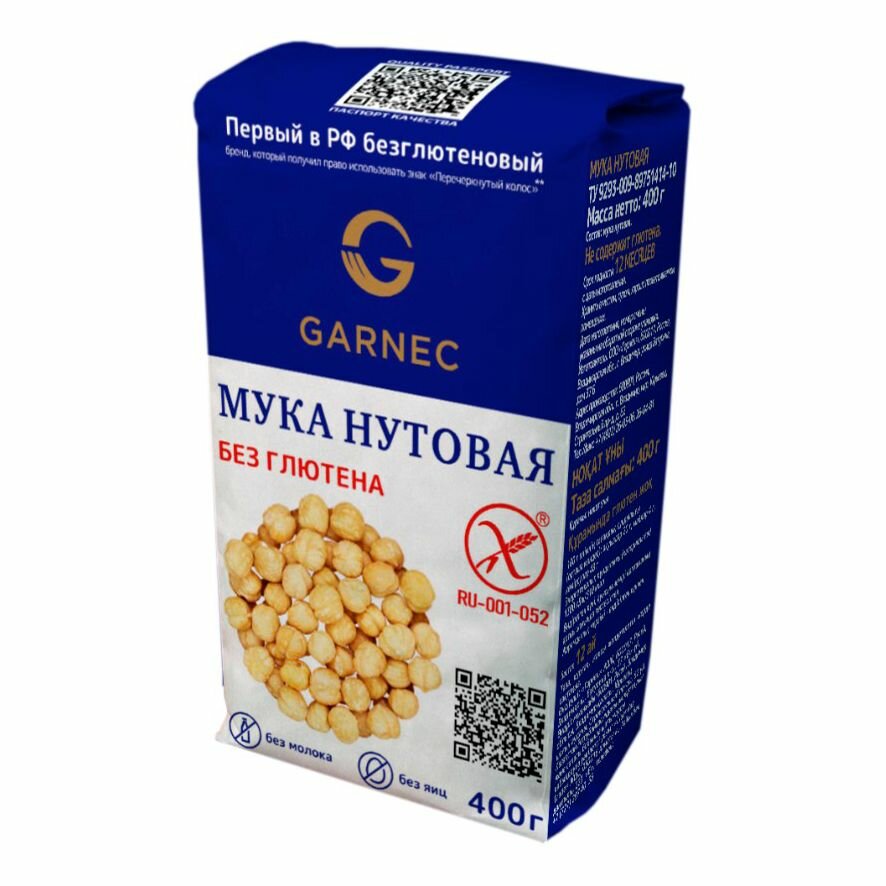 Мука Garnec нутовая 400 г