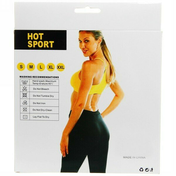 Изображение Бриджи для похудения Fitness ST-2022, черные, р-р XXL, неопрен, комфорт