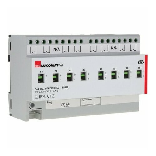 KNX Активатор переключателя для 8-канальной шинной системы SA8-230/16H/KNXREGgr – BEG – 93336 – 4007529933365