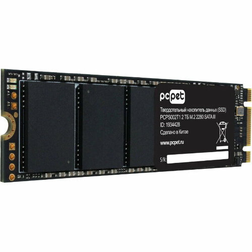Накопитель SSD PC Pet SATA III 2Tb PCPS002T1 M2 2280 OEM 1143000₽