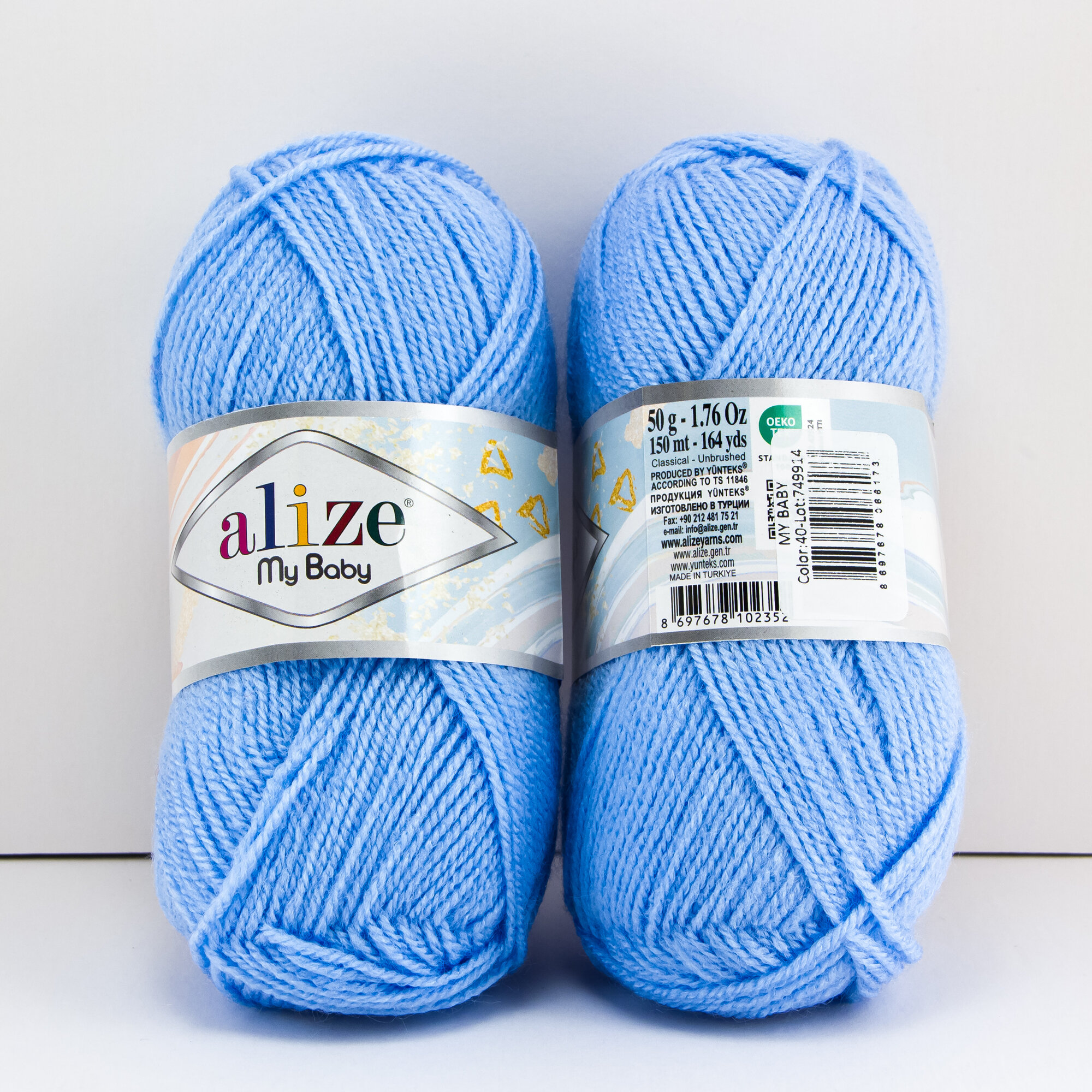 Alize пряжа "My Baby" 50г 150м 40-голубой (1 моток)